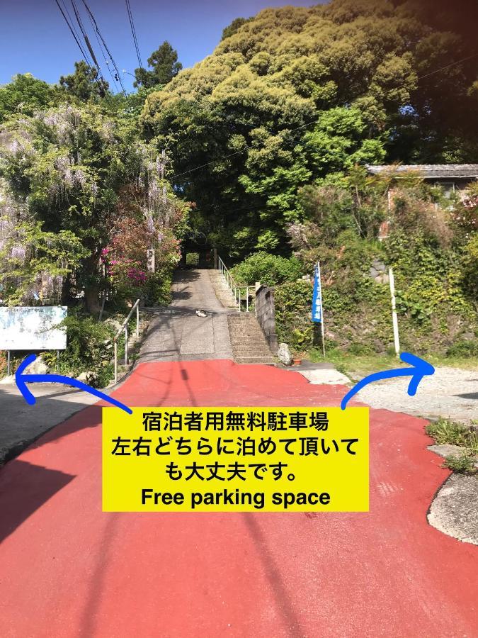 Taikoji Shukubo Hostel Ise Exterior photo
